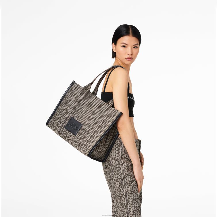 die große Tragetasche mit Monogramm D868H84 Marc Jacobs
